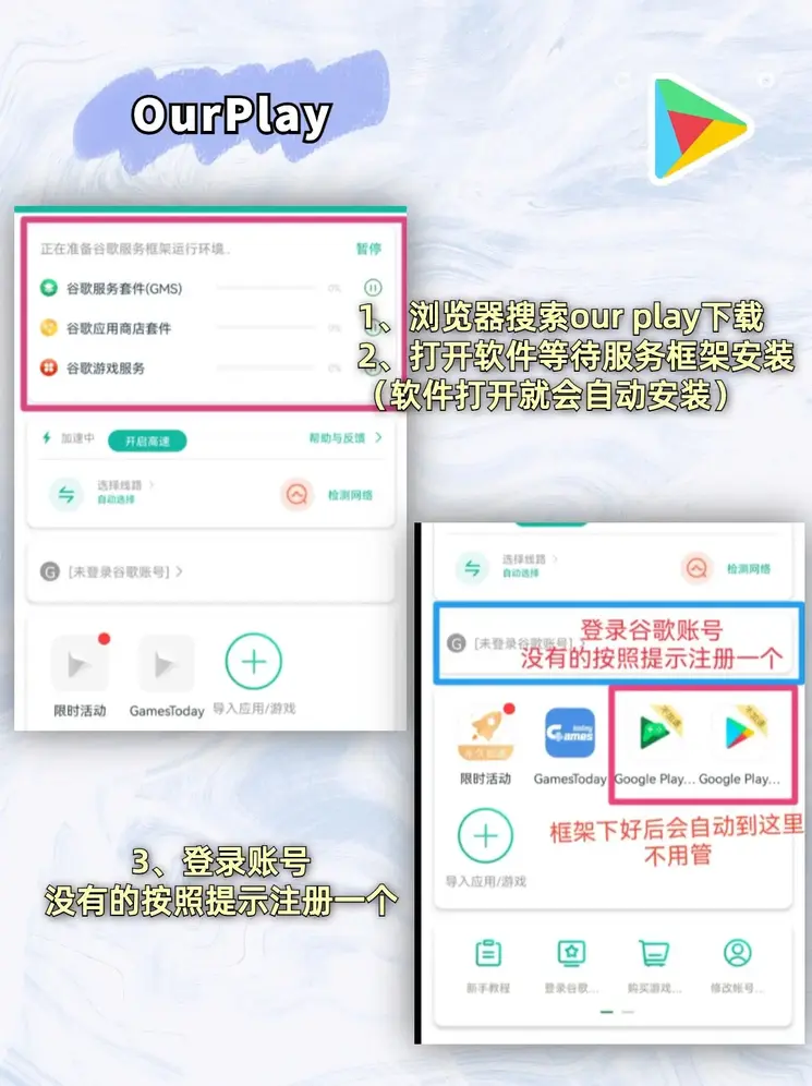 c7娱乐在线官网下载注册官网截图1
