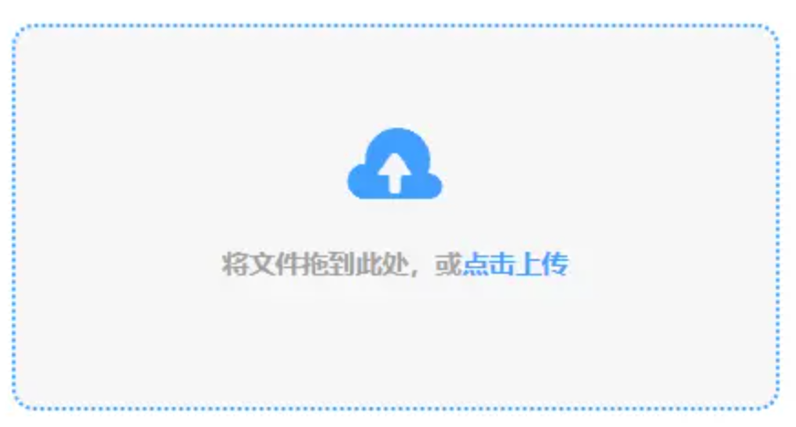c7娱乐在线官网下载注册官网使用讲解 - 添加文件